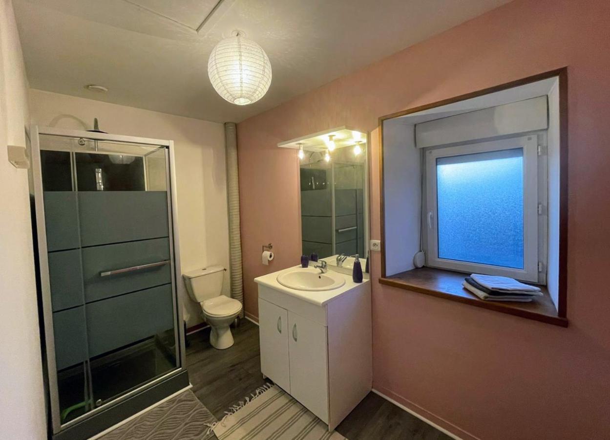 Maison De La Besliere Meuble De Tourisme 2 Etoiles Folligny ภายนอก รูปภาพ